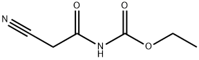 N-氰基乙酰尿烷